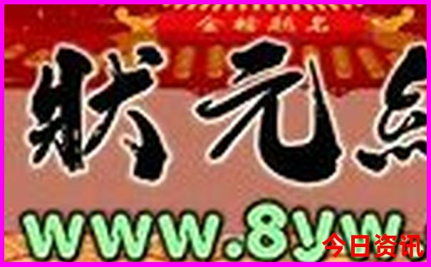 白石山旅游攻略一日游最佳路线