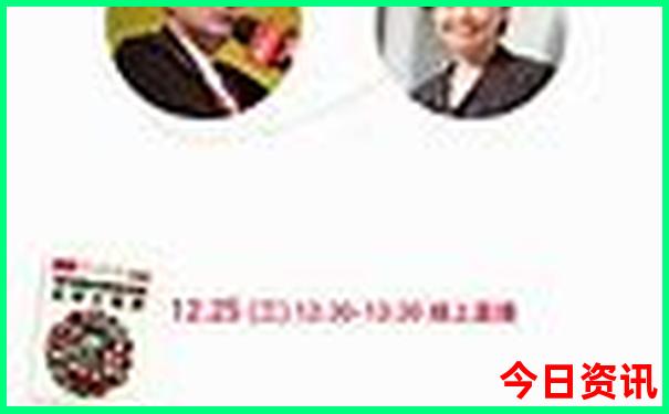 暑假去西藏玩适合吗