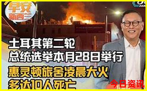 川西最值得去的地方