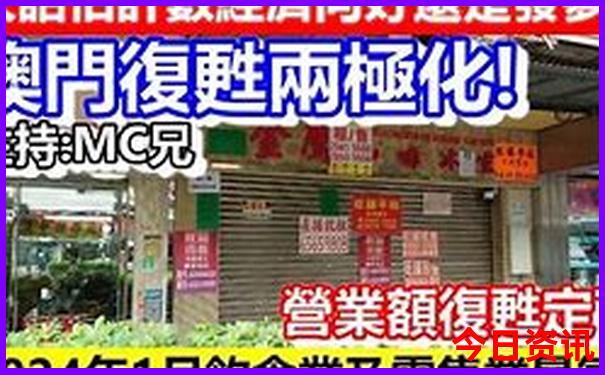 7月8月适合避暑的5个城市