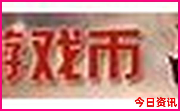 阿坝旅游必去十大景点
