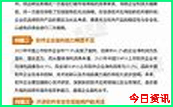 广东海滩旅游景点