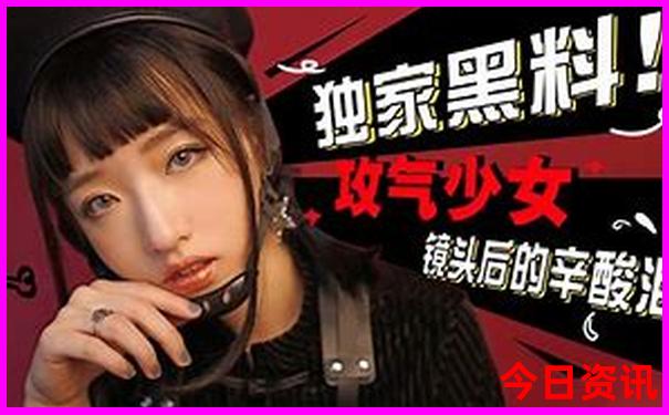 名茶排行榜前十名