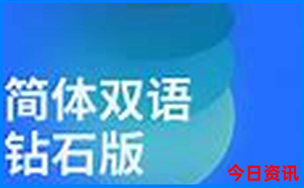 广安一日游最佳去处