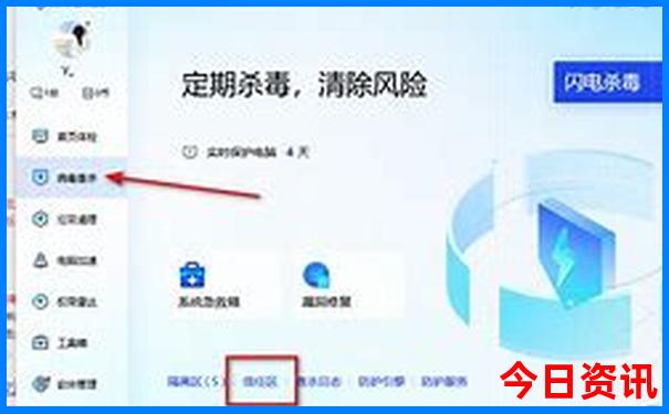 夏天适合度假的地方