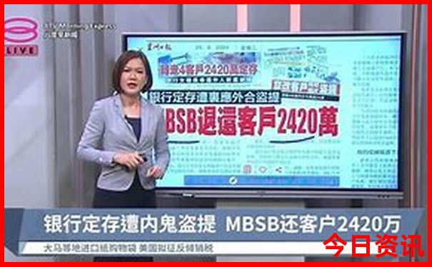 无人区码一码二码三