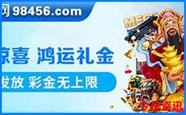 长春市区旅游攻略必去景点推荐