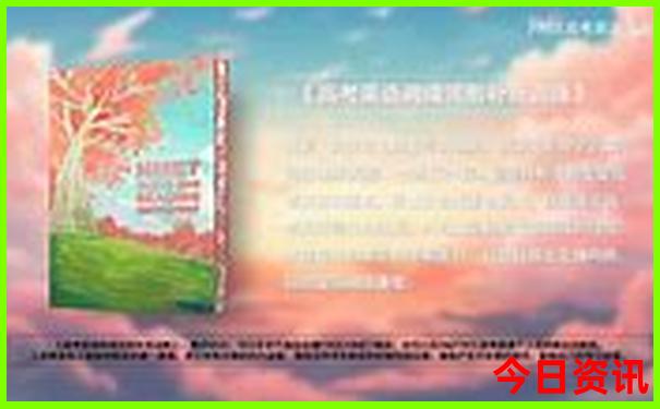 抚顺旅游景点推荐